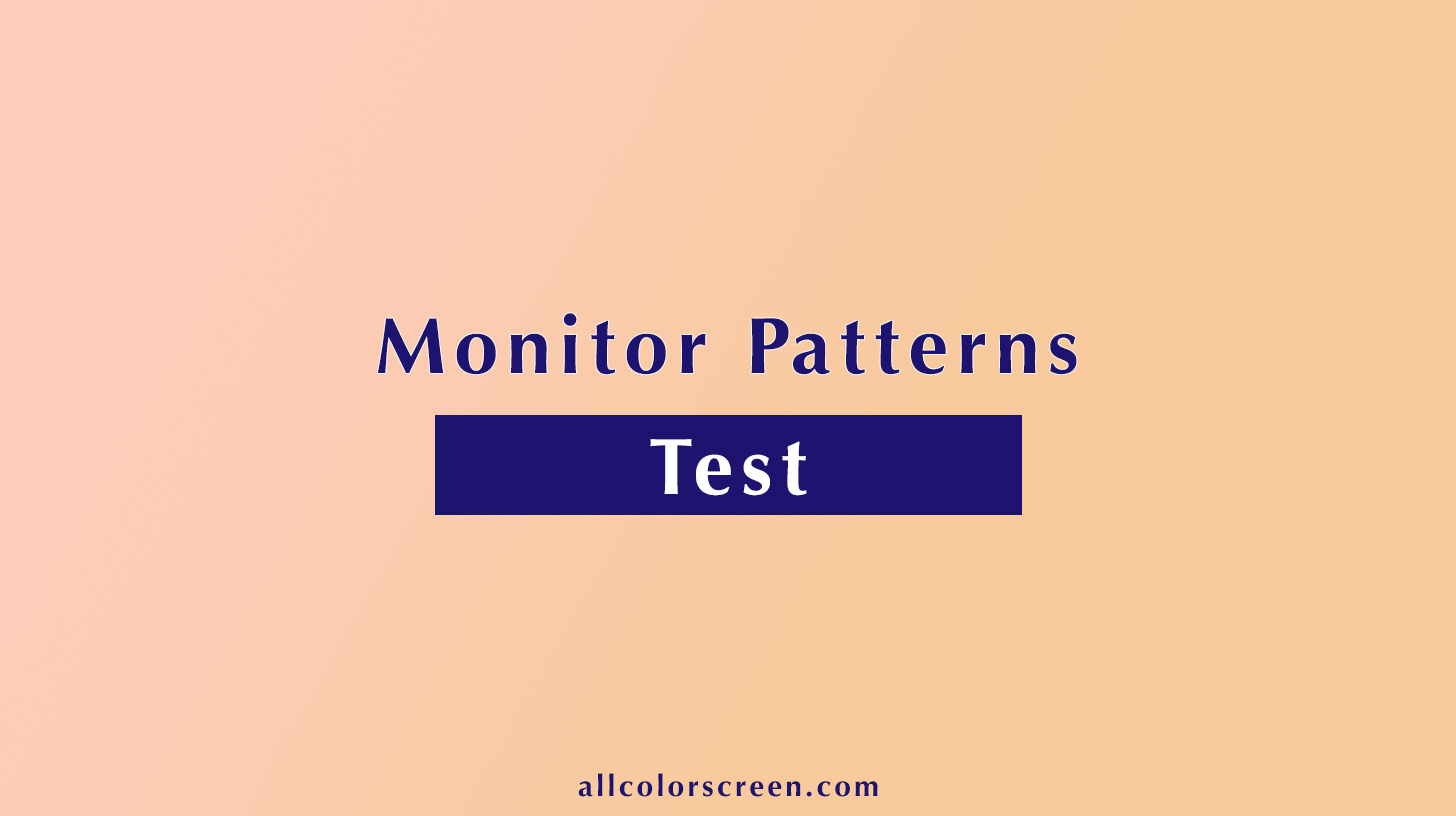 patterns test
