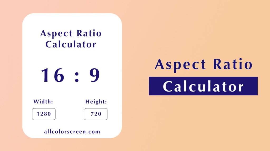 aspect ratio calculator